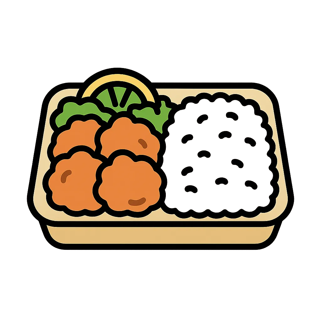 シンプルおしゃれな唐揚げ弁当｜白ごはんと褐色の唐揚げがメインに詰められたお弁当のイラスト。レモンやキャベツの彩りも添えられ、太い黒線とフラットな色使いでおいしさを引き立てたミニマル素材。