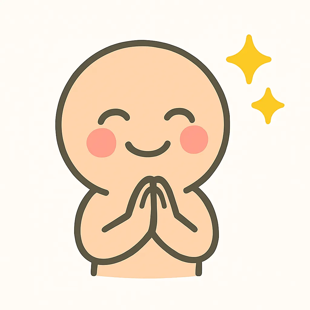 顔文字感謝｜「(人´∀`)♪」や「(❁´◡`❁)」風に、手を合わせた姿で穏やかに微笑む感謝の気持ちを表現。頬の赤みやきらきらを添えて丁寧な雰囲気に。