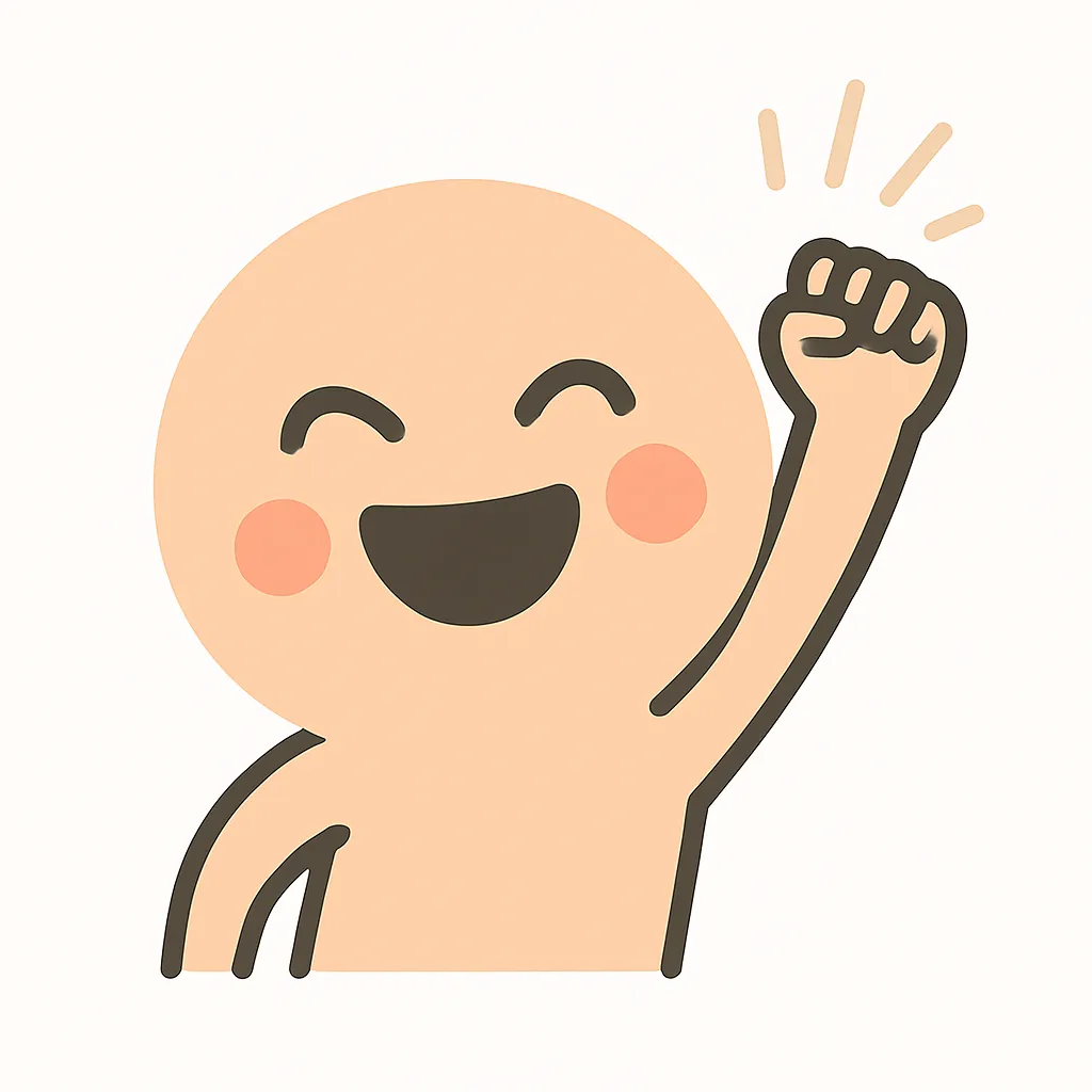 顔文字やったー｜満面の笑顔で拳を突き上げた「やったー！」の瞬間を表現。感情が爆発したような勢いあるポーズで、嬉しさ・達成感・勝利など幅広く使えるリアクション。(≧∇≦)/ やったー！