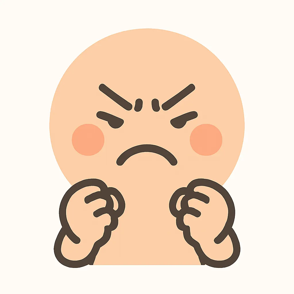 顔文字頑張る｜口を引き結び、両こぶしを握って気合を込めた表情。眉をキュッと下げて真剣さと前向きさを同時に表現。( •̀ㅁ•́;)و がんばるぞ！