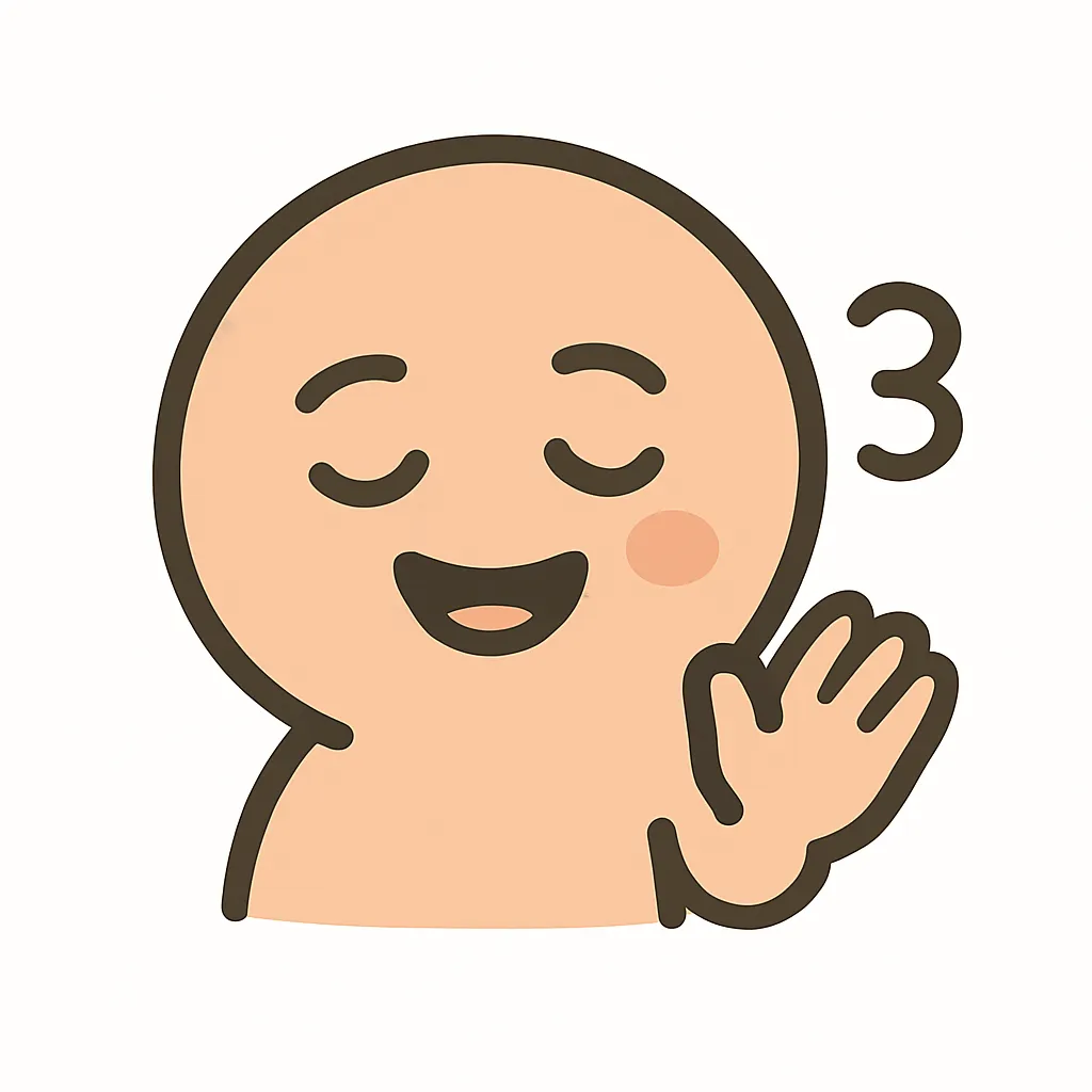 顔文字ホッ｜「(๑´▽`๑)」や「(*´∀｀)-3」風に、目を閉じた微笑み＋頬染め＋湯気マークで安心感を演出。片手をゆるっと挙げると「やれやれ」感が伝わりやすい。