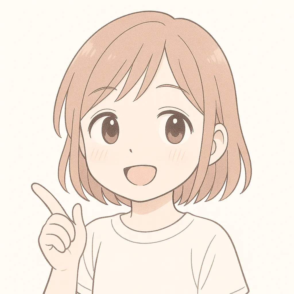 ねー顔文字の女の子｜人差し指を立てて、ねーと話しかける仕草の女の子。明るく楽しげな雰囲気で、ねーという呼びかけの親しみやすさが際立っている。(＾o＾)ﾉ