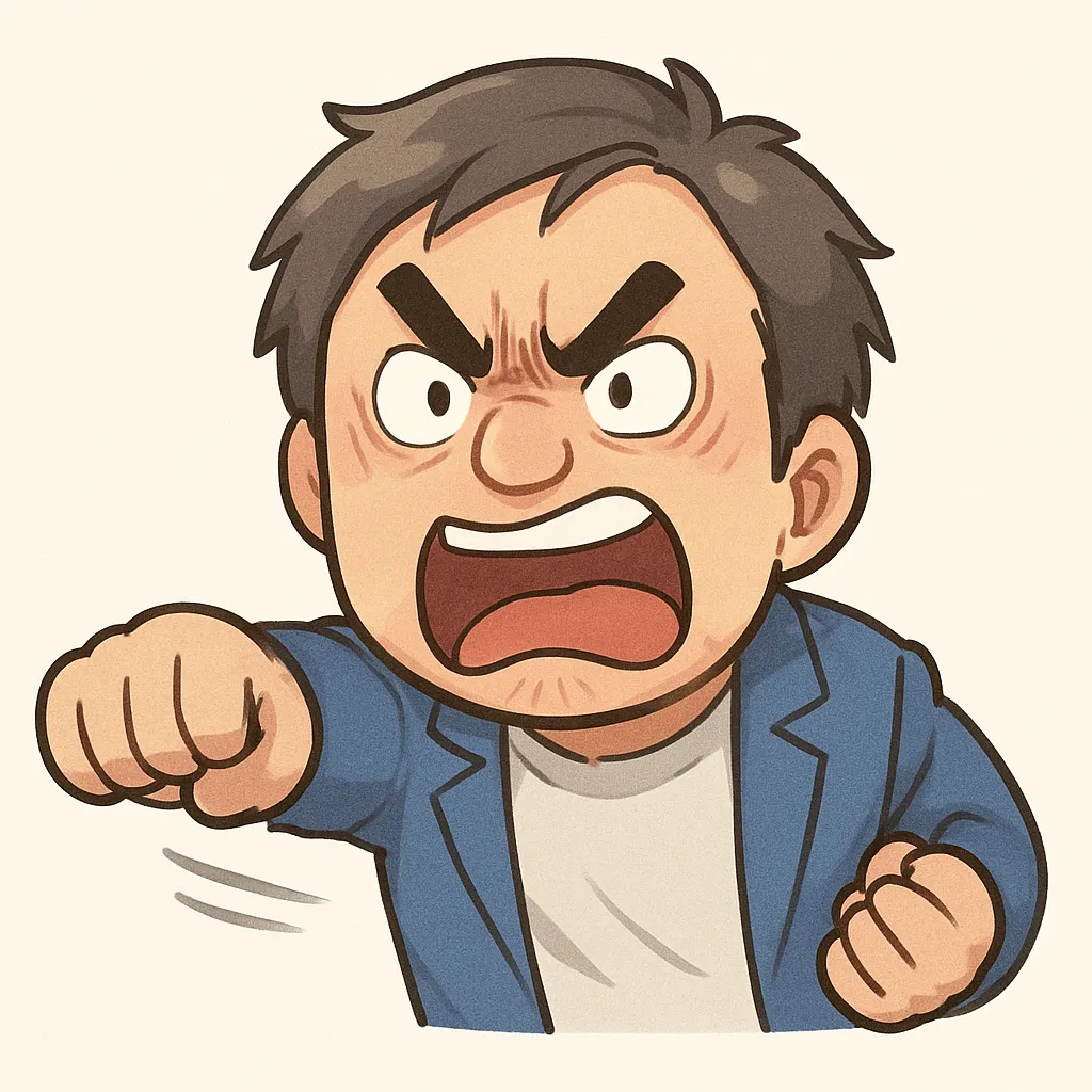 ツッコミおじさん（顔文字：#`・д・´）｜怒り顔と鋭い拳を振り上げるポーズで、まさにツッコミの瞬間を捉えた表情。デフォルメ調の強調された眉と口元が、勢いと勢力感を演出しており、見る人にコミカルな緊張感を伝える仕上がりです。参考：#`・д・´