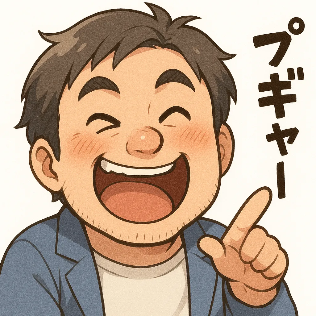プギャーおじさん（顔文字：(≧▽≦)）｜指をさして大爆笑するプギャーおじさん。ノリのいい勢いとユーモアが溢れた、笑いの瞬間を切り取った一枚。参考：(≧▽≦)