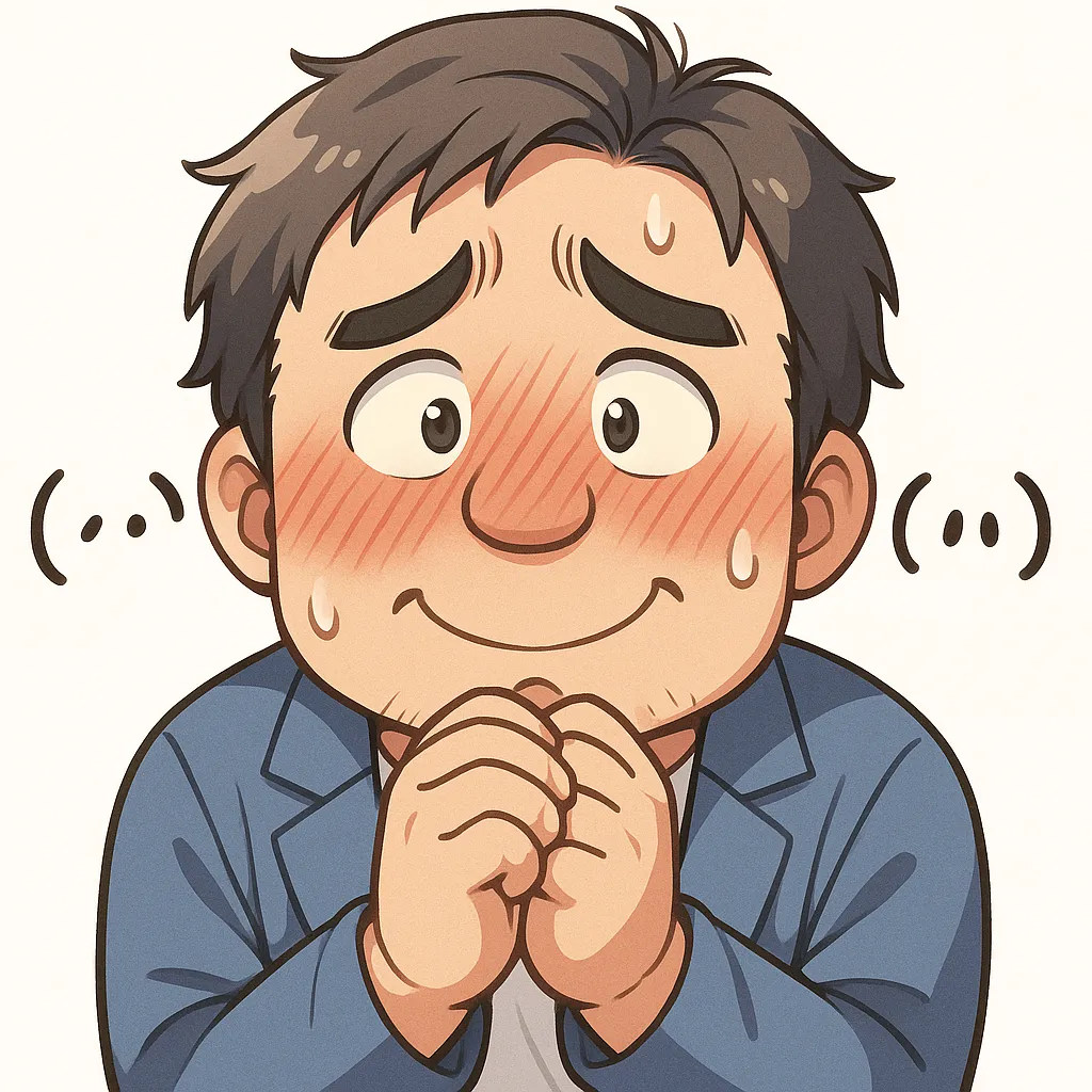 ドキドキおじさん（顔文字：(〃ω〃)）｜赤面しながら手をぎゅっと握るドキドキおじさん。恥じらいと緊張が混ざった純粋な感情を温かみあるタッチで描写。参考：(〃ω〃)