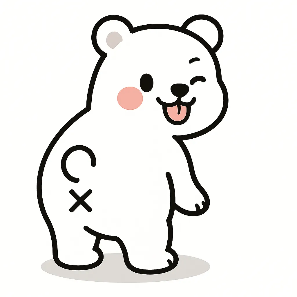 かわいいふりむきおしりアニマルズの白熊｜真っ白でふかふかの毛並みと丸い耳が可愛い白熊が、こちらを振り返りながらウインクしています。しっかりした足取りとちょこんとついた尻尾、おしりには×印のマーク入りで、寒い国の人気者を愛らしく表現しています。