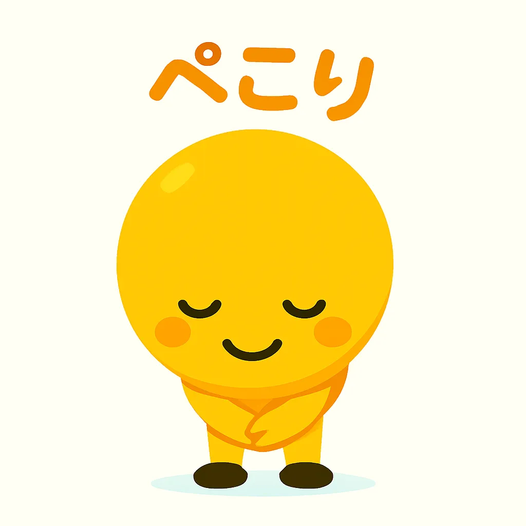 ぺこり顔文字のごあいさつキャラ｜「顔文字」(＿ ＿)のキャラが丁寧にぺこりとおじぎ。丸みのあるフォルムと自然なポーズで、礼儀正しい気持ちをかわいらしく伝える構成になっています。