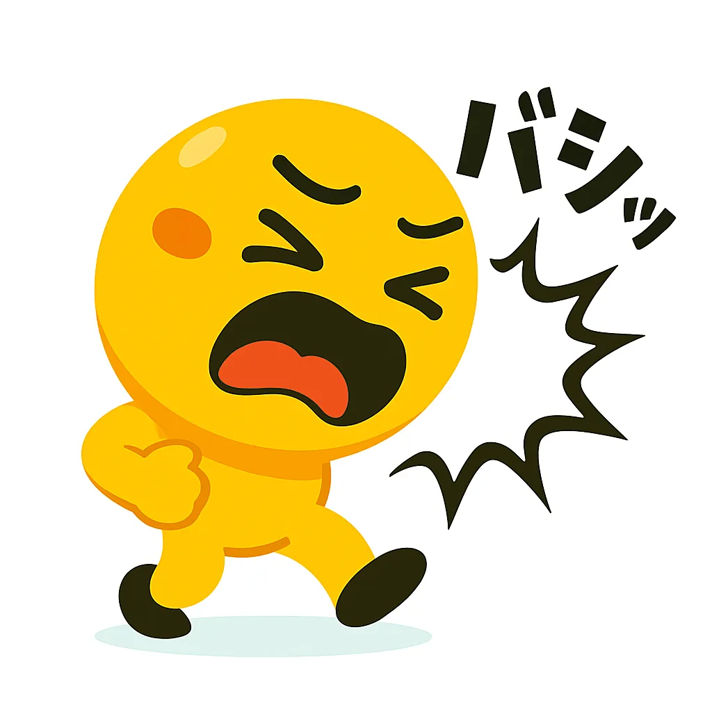 ぐはっ顔文字(｀Д´)｜片目を閉じ、体を前のめりにしているぐはっ顔文字(｀Д´)のモチーフ。衝撃線や口の開きがアニメ的な勢いを演出し、エモーショナルなダメージ表現になっている。
