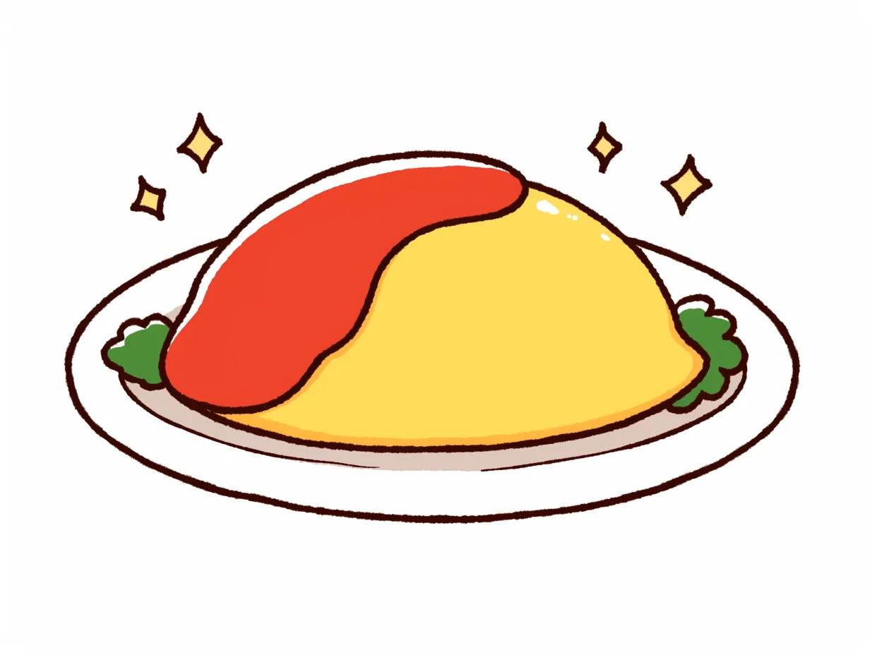 ゆるいオムライスのクラシックスタイル｜ケチャップが大胆にかけられたゆるいオムライス。鮮やかな色合いと素朴なタッチが特徴で、メニュー表や販促用のビジネス素材として使いやすいです。