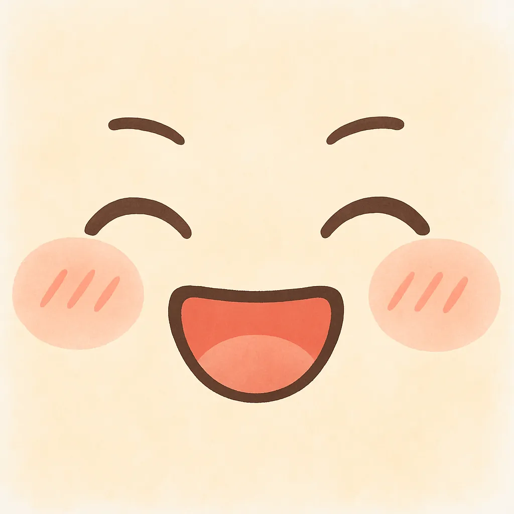 ズーム顔文字 やったー｜嬉しさと誇らしさを両立させた笑顔。目はにっこり細め、口は「へ」の字型にしっかり開け、眉とチークで達成感のある表情に整える。全体的に前向きで力強い印象。