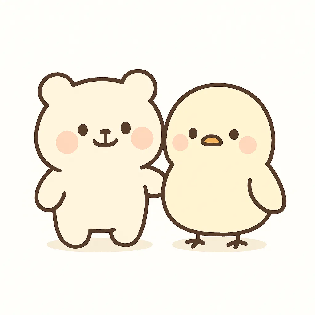 かわいいキャラクター・くまとひよこ｜手を添えて並ぶくまとひよこのコンビが微笑ましい。やわらかな色調とシンプルな構成で、仲良し感が伝わるかわいいキャラクターの象徴的な一枚。