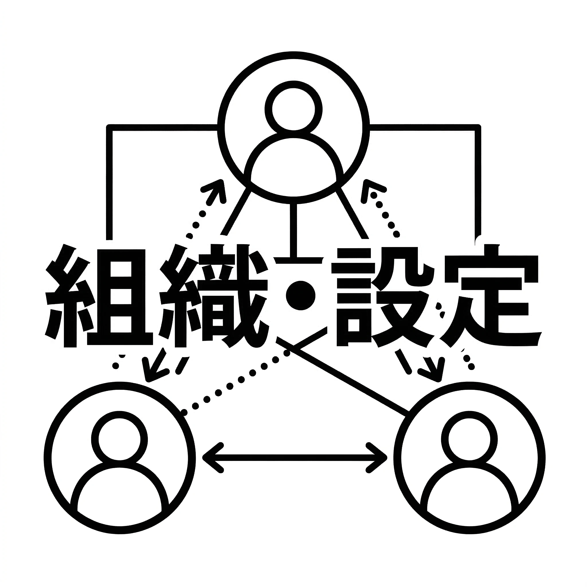 【タッチ】上杉家の系譜：和也と達也、同じ顔を持つ二人が背負った「才能」という名の呪縛の歴史｜<br><br>同じ顔、同じ声、しかし決定的に異なる期待。上杉家というごく普通の家庭に生まれた双子は、あだち充作品における「完璧な役割分担」という残酷なシステムの中に置かれていました。<br><br>一人は、周囲の期待を一身に背負い、甲子園という聖地を義務付けられた「天才」。もう一人は、弟にスポットライトを譲り、自らを「出がらし」と称して舞台裏へ回った「もう一人の天才」。<br><br>本記事では、上杉和也の死という衝撃的な転換点を軸に、上杉家という共同体が抱えていた「才能の分配」と、遺された兄が歩むことになった「継承の儀式」を徹底解剖します。<br><br>この記事を読めば、なぜ達也がマウンドに立つ必要があったのか、そして「二人で一人」として生きた双子の、魂の入れ替わりの深層が完璧に理解できるはずです。<br><br><script async src="https://pagead2.googlesyndication.com/pagead/js/adsbygoogle.js?client=ca-pub-3536875351876499"      crossorigin="anonymous"></script> <!-- Adsenseレスポンシブ --> <ins class="adsbygoogle"      style="display:inline-block;width:728px;height:90px"      data-ad-client="ca-pub-3536875351876499"      data-ad-slot="1584305404"></ins> <script>      (adsbygoogle = window.adsbygoogle || []).push({}); </script><br><h2>上杉家：光と影を分かち合う構成員一覧</h2><ul><li><strong>上杉達也</strong>｜弟に全てを譲り、後にその遺志を継ぐ「隠された本物の天才」</li><li><strong>上杉和也</strong>｜周囲の夢を具現化し、非業の死を遂げた「努力する完璧なエース」</li><li><strong>上杉信悟・琴子</strong>｜双子の個性を等しく愛し、家庭という「日常」を守り抜く両親</li><</ul>h2>才能の譲渡と残酷な継承｜「双子」という名の運命共同体</h2>上杉家における双子の関係は、単なる兄弟ではありません。それは、一人が光を浴びるために、もう一人が影に潜むという「暗黙の契約」によって成立していました。<br><br><h3>上杉達也｜弟に全てを譲り、弟の遺志を継ぐ「遅れてきた天才」</h3>【血統：受け継がれる意志】<br>達也は、弟・和也が「南の夢」を叶えるために、自らの才能を封印していました。彼にとって上杉家の長男であることは、責任を負うことではなく、弟に花道を開けることだったのです。<br><br>【潮流：勢力の移り変わり】<br>和也の死後、彼は「弟の代わり」としてマウンドに立ちます。しかし、それは単なるコピーではなく、封印していた「上杉達也としての本質」を解放する、痛みを伴う自己変革のプロセスでした。<br><br><h3>上杉和也｜完璧であることを義務付けられた「悲劇の絶対的エース」</h3>【選別：最強の条件】<br>和也は、兄がサボっている分まで努力し、周囲が求める「理想の息子」「理想のエース」を完璧に演じ続けました。彼の才能は、上杉家の期待を吸い上げて輝く、純粋で危うい結晶体だったのです。<br><br>【ルール：共同体の掟】<br>彼が背負った「甲子園」という目標は、彼自身の欲望以上に、上杉家と浅倉家を結びつけるための楔（くさび）でした。その重圧が、彼を悲劇的な事故へと導く決定的な要因となったことは否定できません。<br><br><h3>上杉家の両親｜非凡な息子たちを見守る「凡庸という名の聖域」</h3>【構造：統治の仕組み】<br>父・信悟と母・琴子は、息子たちの野球の才能に対して、驚くほど「普通」に接します。この家庭の緩やかさが、天才二人の衝突を避け、達也が「出がらし」として逃げる場所を確保していました。<br><br>【結束：チームの心臓】<br>和也の死という耐え難い悲劇に直面しても、彼らは決して「達也に代わりを強要」しませんでした。彼らの静かな愛情こそが、達也が自発的に「弟の夢」を引き受けるための土壌となったのです。<br><br><script async src="https://pagead2.googlesyndication.com/pagead/js/adsbygoogle.js?client=ca-pub-3536875351876499"      crossorigin="anonymous"></script> <!-- Adsenseレスポンシブ --> <ins class="adsbygoogle"      style="display:inline-block;width:728px;height:90px"      data-ad-client="ca-pub-3536875351876499"      data-ad-slot="1584305404"></ins> <script>      (adsbygoogle = window.adsbygoogle || []).push({}); </script><br><h2>甲子園への片道切符と「入れ替わり」の美学｜なぜ達也はマウンドに立ったのか</h2>物語の核心は、和也が死ぬことで「上杉家のエース」という役割が空白になったことにあります。達也が選んだのは、弟を忘れることではなく、弟の肉体が到達できなかった場所へ、自分の体を使って連れて行くことでした。<br><br>達也が投げる一球一球には、和也の努力と、自分の怠惰への贖罪が込められています。この「二人の才能が混ざり合う瞬間」こそが、上杉家という系譜が到達した最も美しい、そして最も悲しい頂点だったと言えるでしょう。<br><br>達也は、弟の「影」としてではなく、弟を「自分の一部」として受け入れることで、ようやく一人の人間として自立しました。それは、双子という呪縛から解き放たれ、一人の男が愛する女のために戦う物語への昇華だったのです。<br><br><script async src="https://pagead2.googlesyndication.com/pagead/js/adsbygoogle.js?client=ca-pub-3536875351876499"      crossorigin="anonymous"></script> <!-- Adsenseレスポンシブ --> <ins class="adsbygoogle"      style="display:inline-block;width:728px;height:90px"      data-ad-client="ca-pub-3536875351876499"      data-ad-slot="1584305404"></ins> <script>      (adsbygoogle = window.adsbygoogle || []).push({}); </script><br><h2>まとめ：上杉家の物語が僕らに残したもの｜「二人で一人」の呪縛を解くための甲子園</h2>上杉家という組織（家庭）は、和也の死という巨大な欠落を経て、達也という唯一無二の個性を確立させました。<br><br>和也が遺した「甲子園」という課題を、達也が「自分の意志」で塗り替えていく過程。それこそが、同じ顔を持つ二人が背負った、才能という名の呪縛を解く唯一の儀式だったのです。<br><br>もしあなたが今、誰かの期待に押しつぶされそうになったり、誰かの影に隠れていると感じたりするなら、上杉達也の背中を思い出してください。「出がらし」と呼ばれた男が、最後に掴んだ自分自身の勝利は、今も色褪せることなく、私たちの心を揺さぶり続けています。<br><br><br><a href="https://syntelligence.jp/category/%E3%83%9E%E3%83%B3%E3%82%AC%E3%83%BB%E3%82%A2%E3%83%8B%E3%83%A1/%E3%82%BF%E3%83%83%E3%83%81%EF%BD%9C%E3%83%88%E3%83%83%E3%83%97">＞タッチ｜トップ</a><br><br>